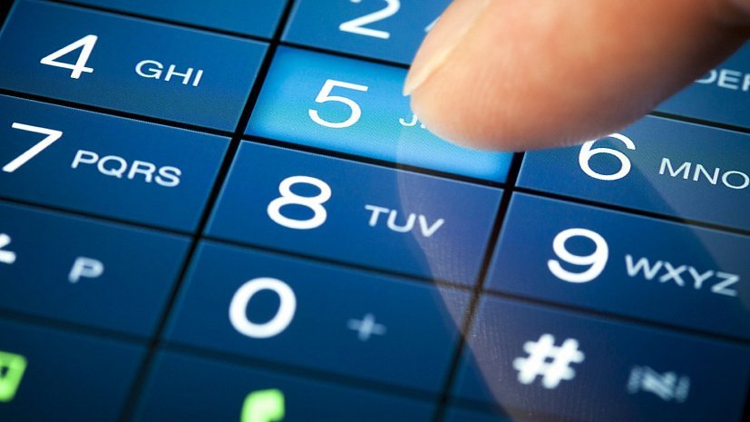 Виртуальные номера Украины: современное решение для бизнеса и личного пользования